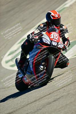 media/Sep-07-2025-TrackXperience (Sun) [[ee17e62fad]]/Level 3/Session 2 (The Bowl)/